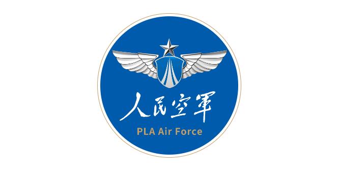 人民空军