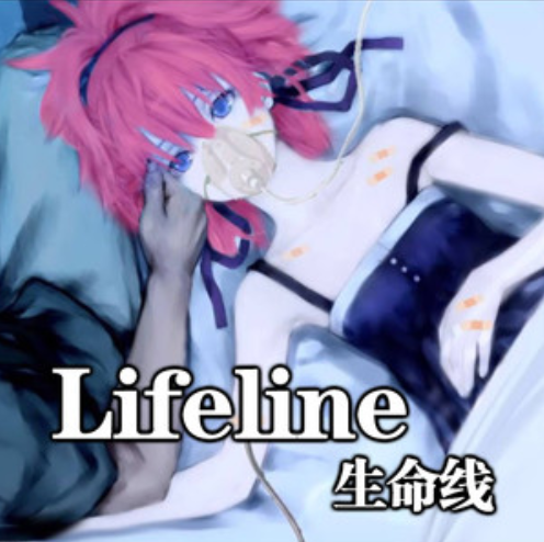  p data-id="gnbkmiobw0">lifeline是zeraphym创作的一首纯音乐,收录