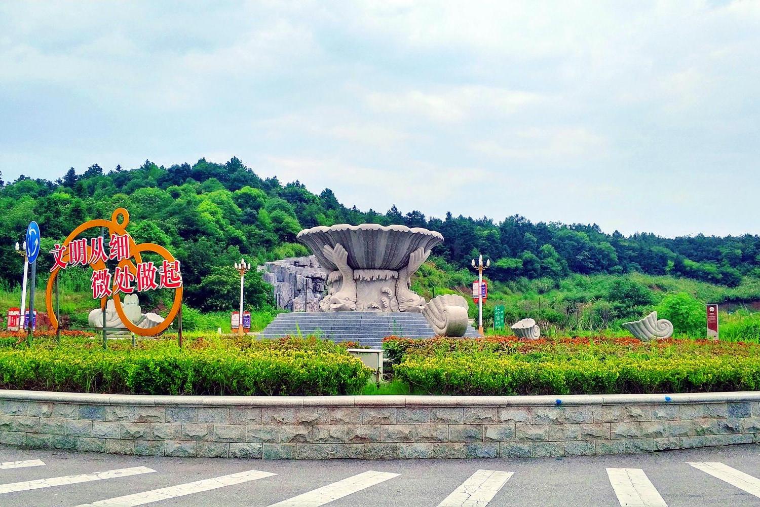 抚州市东乡区王桥清湖景区