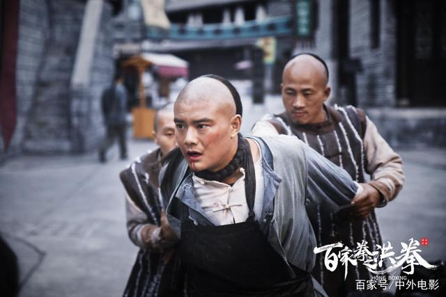 百家拳之洪拳
