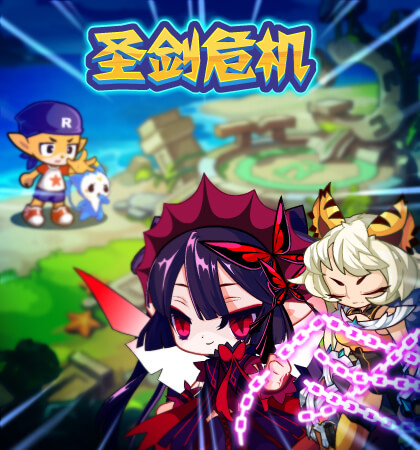  p>戾冰邪神,腾讯游戏《 a target="_blank" href="/item/洛克王国