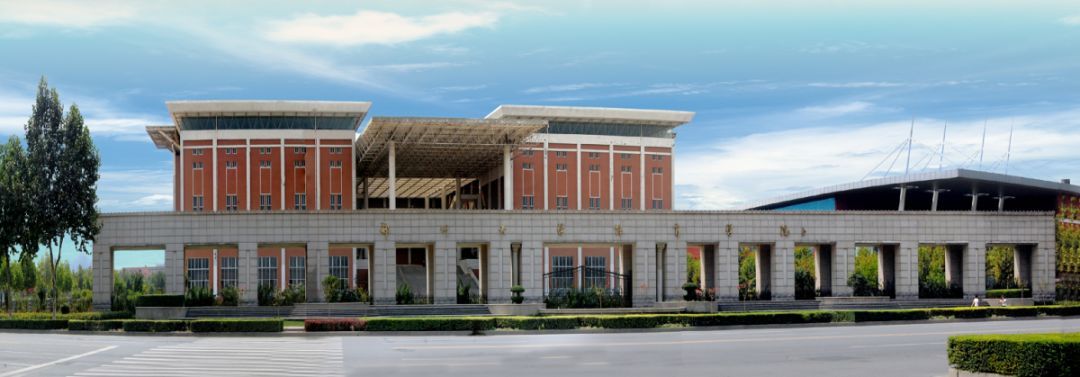 郑州大学体育学院