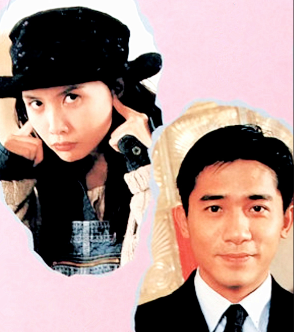 偷偷爱你toutouaini(1996)