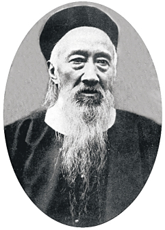 张之洞