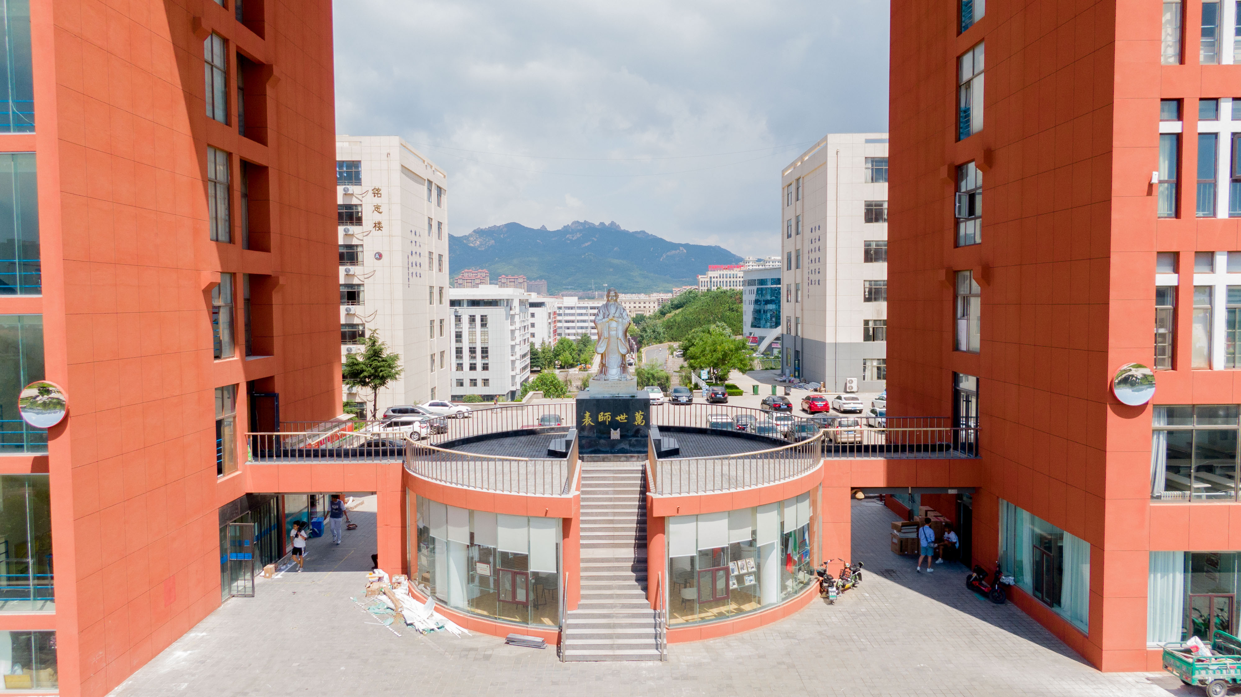 青岛恒星科技学院