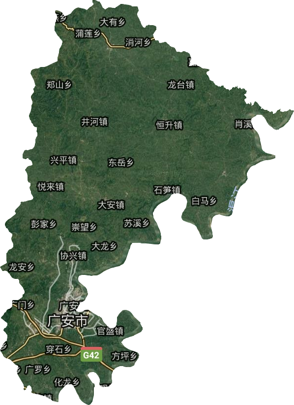 广安区