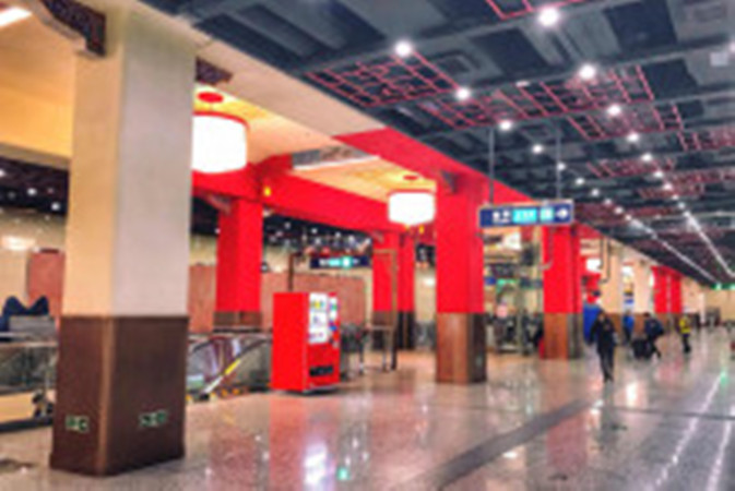 北京地铁西苑站
