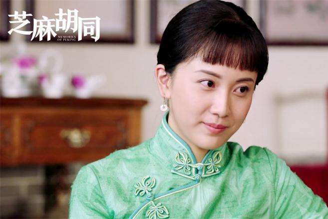  p>郭秉惠,女,是电视剧《芝麻胡同》中的人物角色,由演员白 span