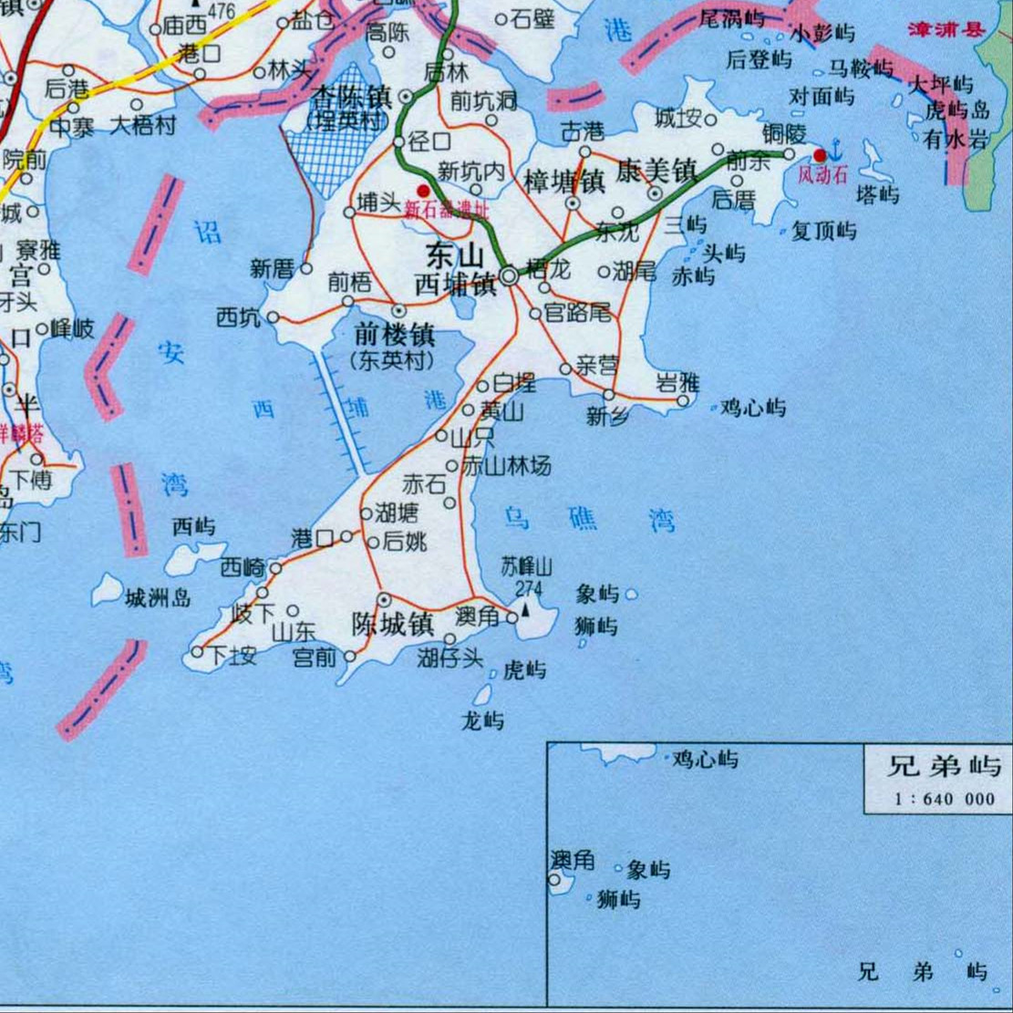 东山县