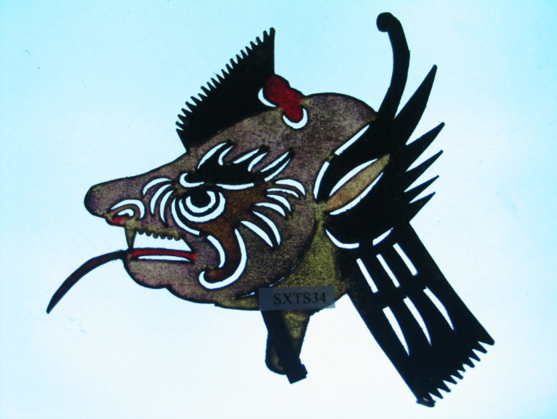  p>狗妖是清代头茬类皮影,所属地为陕西省. /p>