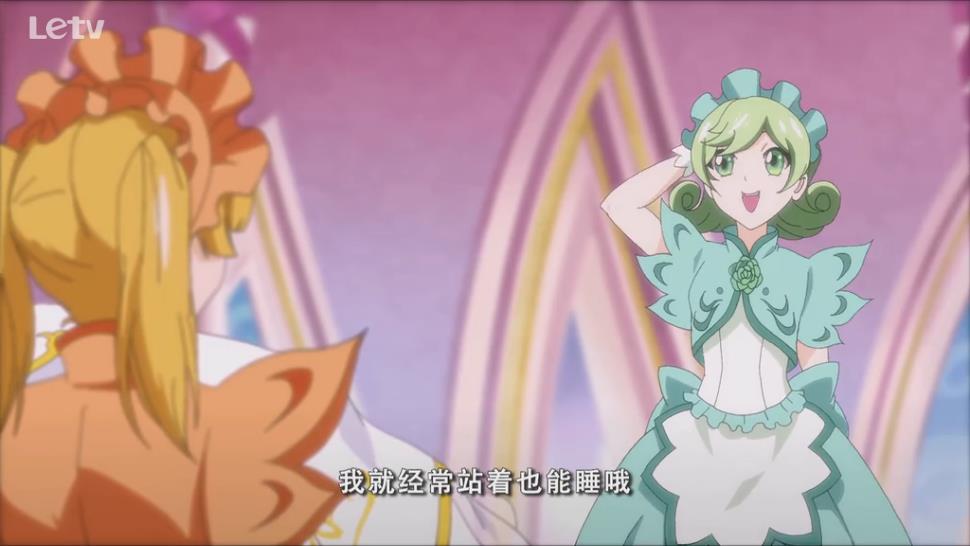  p>秋雨是《 a target="_blank" href="/item/巴啦啦小魔仙/9402229"