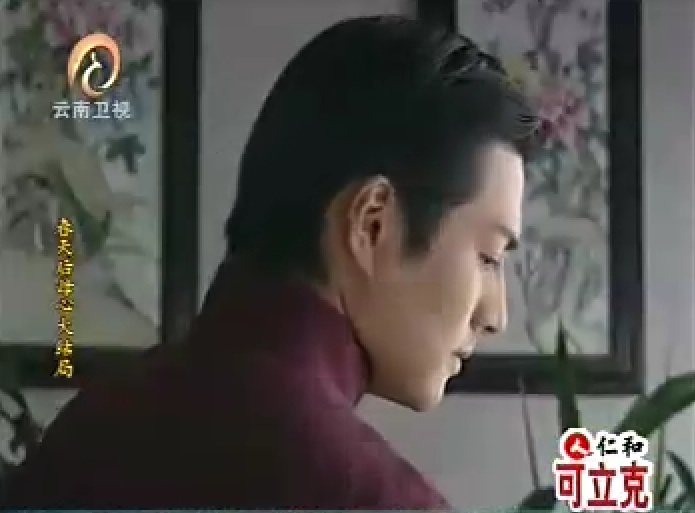 春天后母心