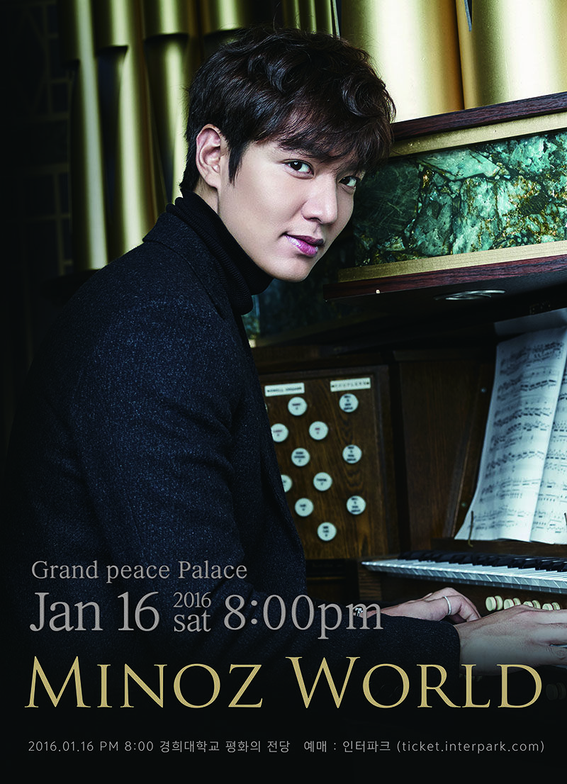  p>minoz world是 a target="_blank" href="/item/李敏镐/885197"