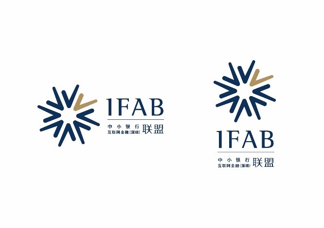 中小银行互联网金融(深圳)联盟