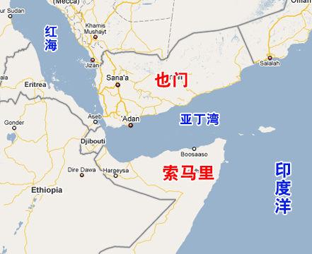 中国海军护航编队