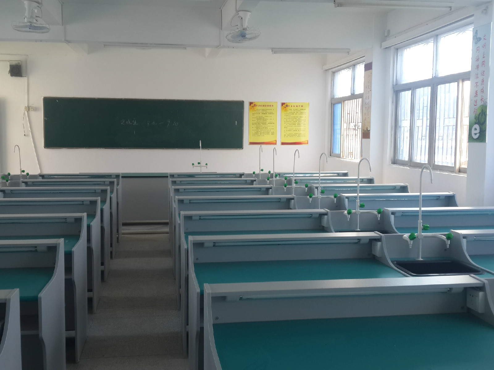 龙湖镇初级中学