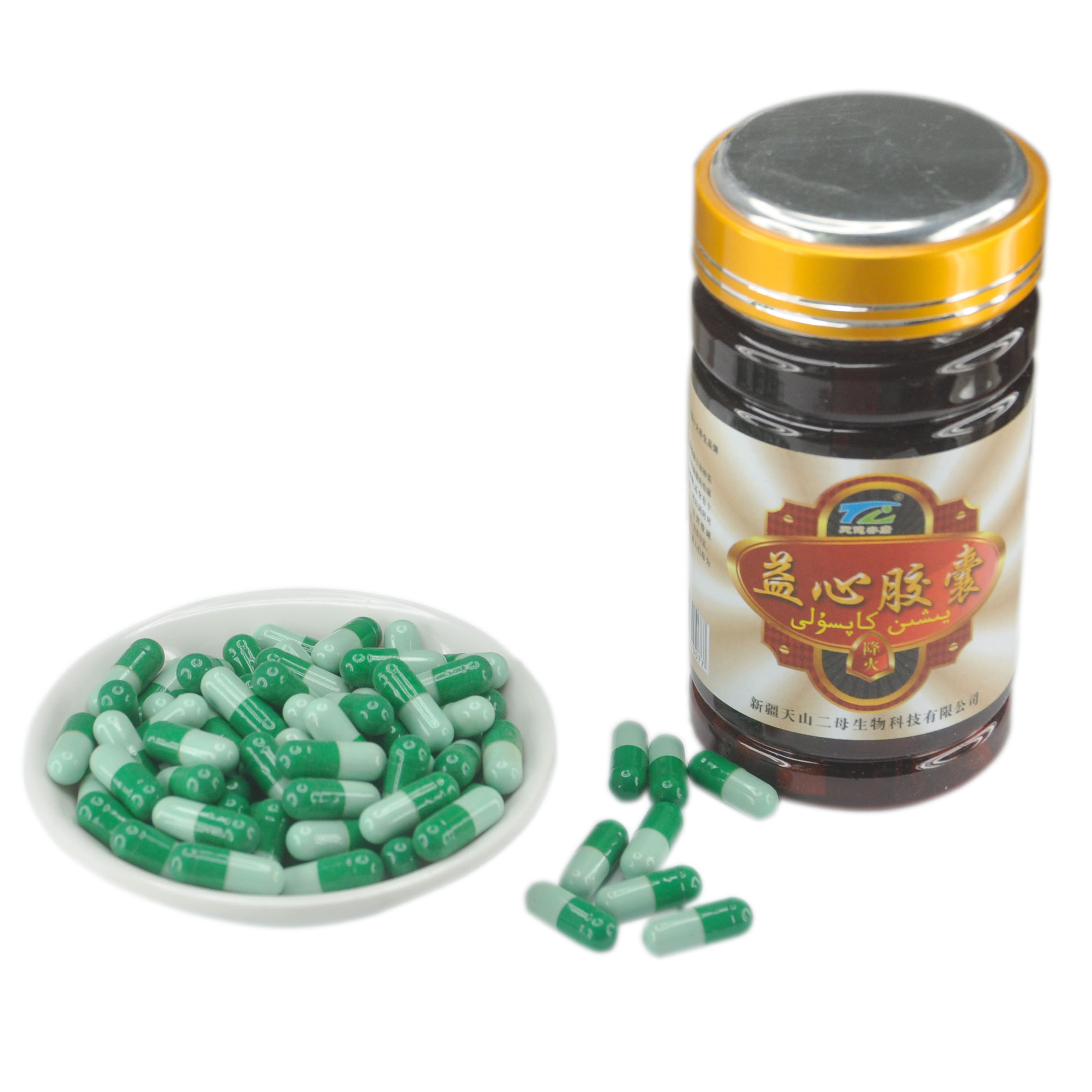 新疆天山二母生物科技有限公司