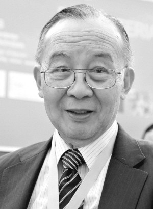  p data-id="go0o0nayw7">钱煦,1931年出生于中国北京,祖籍浙江 a