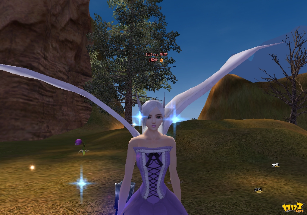 完美世界国际版