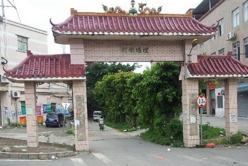 辖下三条自然村,里塘,外塘,肖家村,所以辖塘敢村命名