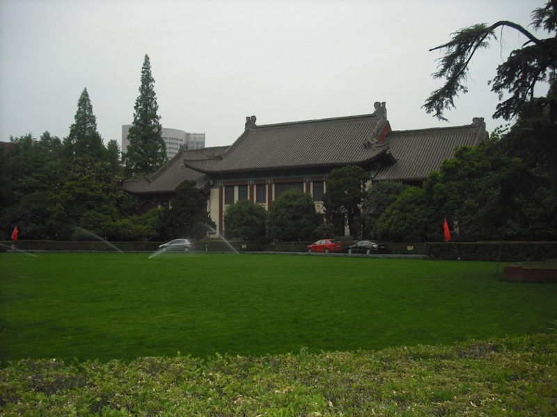 南京师范大学