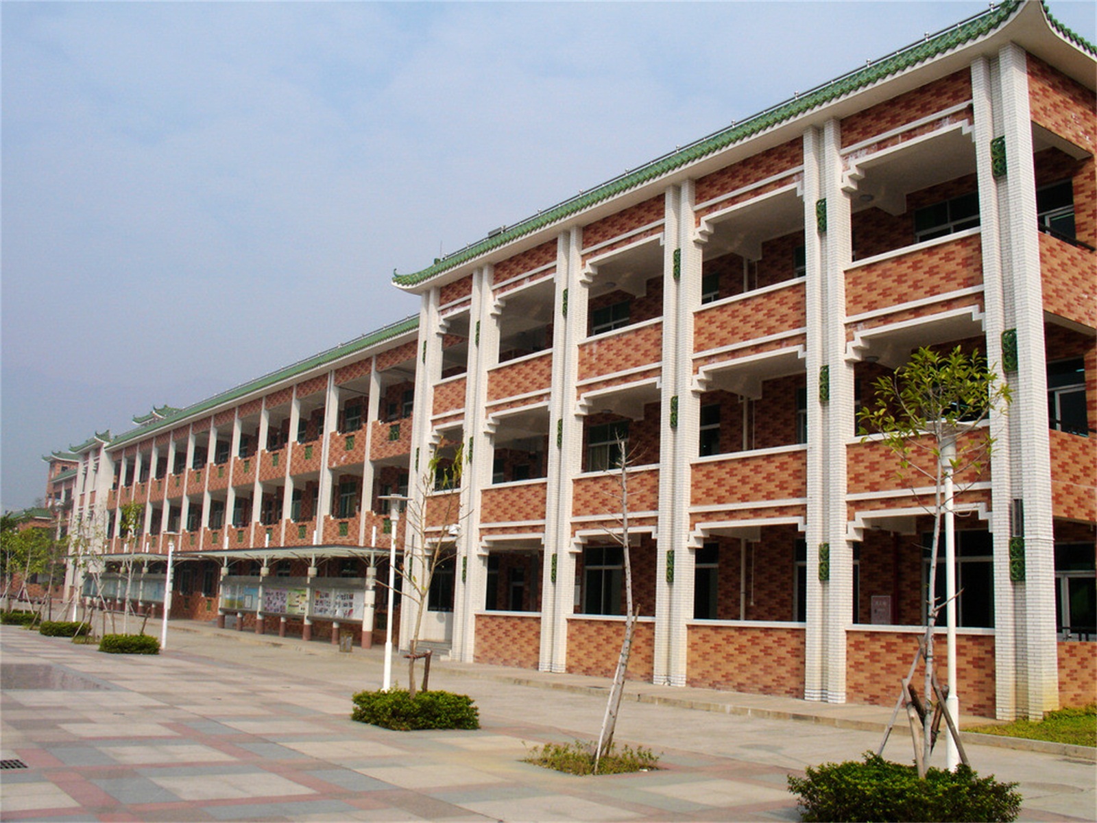  p>广东金融学院肇庆校区坐落在风景秀丽的 a href="#" data-lemmaid=