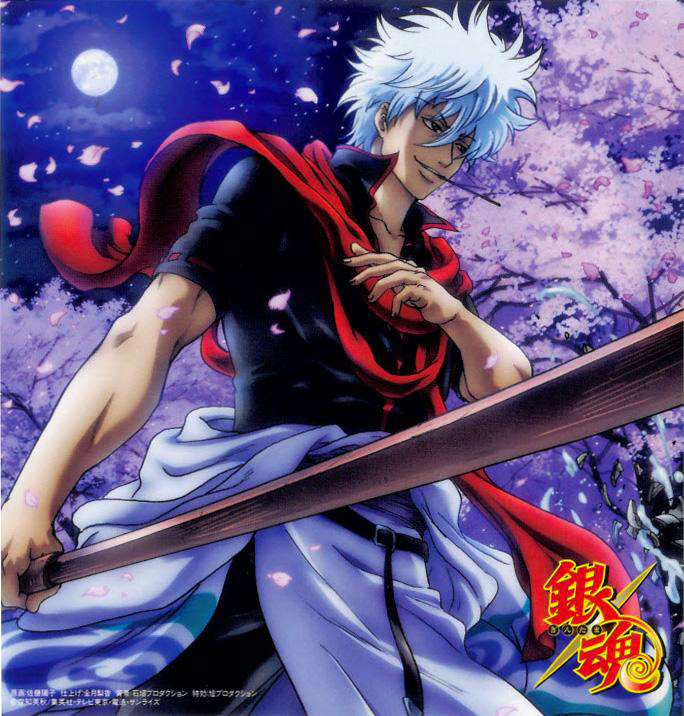  p>坂田银时,日本漫画《 a target="_blank" href="/item/银魂/27263"