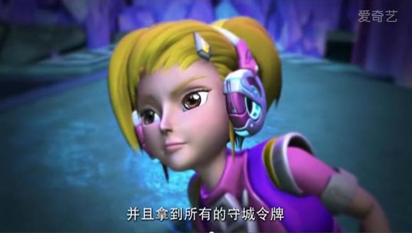  p>晶晶, a target="_blank" href="/item/国产动画/10562377" data