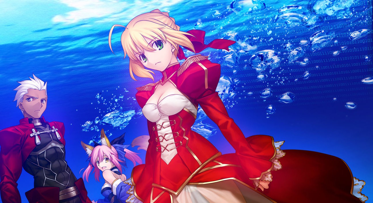 fate/extra