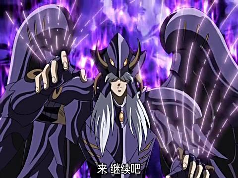  p data-id="go0gjdbged">米诺斯,日本漫画《圣斗士星矢》及其衍生