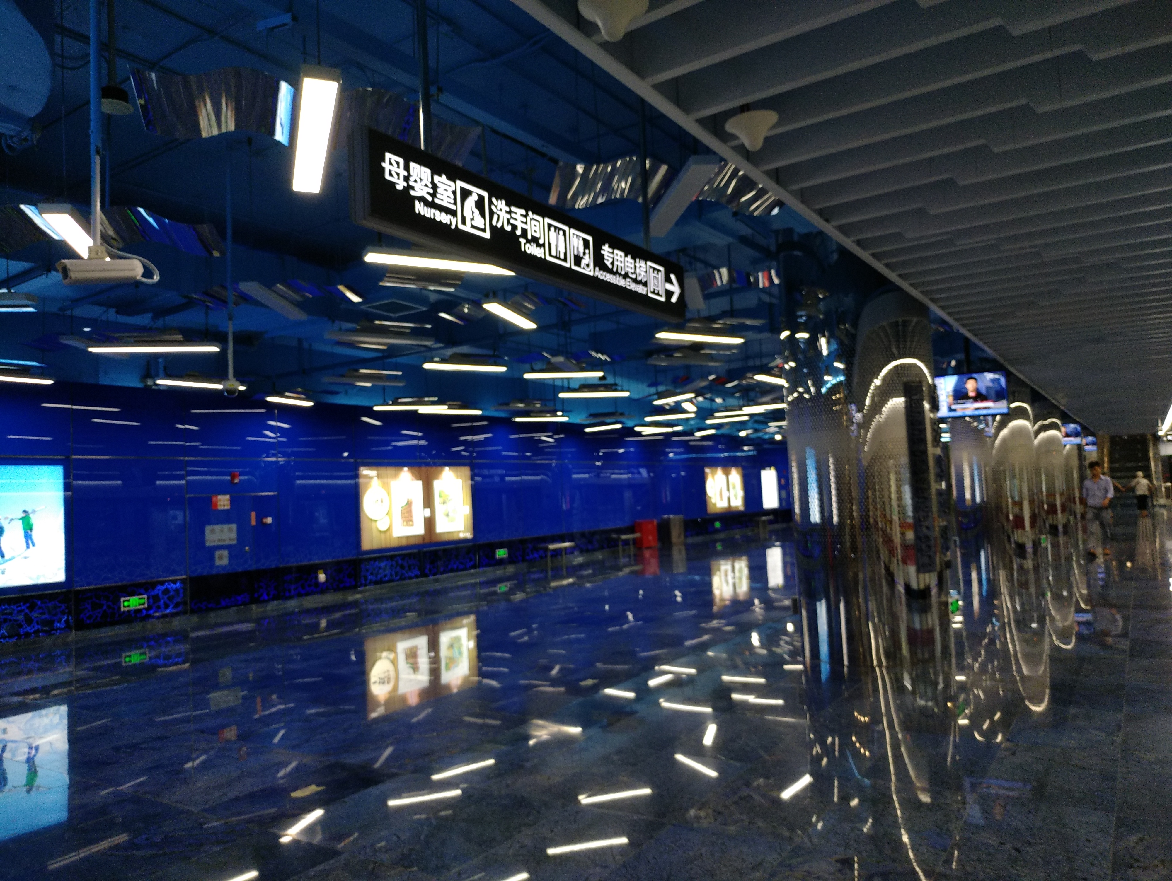 位于中国广东省广州市南沙区港前大道与科技大道交叉口,是广州地铁