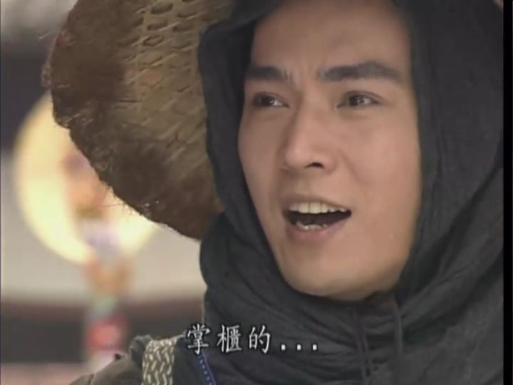  p>苗君宝"是《 a target="_blank" href="/it