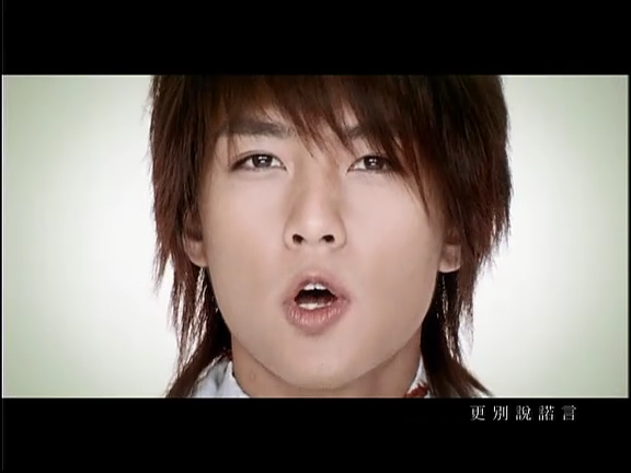  p>《夏雪》是 a target="_blank" href="/item/飞轮海/242117" data