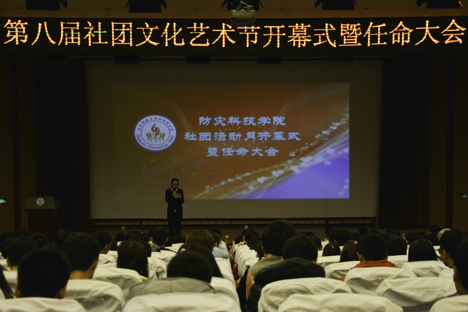 ʯѧԺǼ_ʯѧԺ_ʯѧԺ񴦹