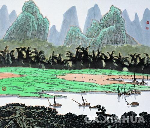 漓江画派（绘画领域术语）_百度百科