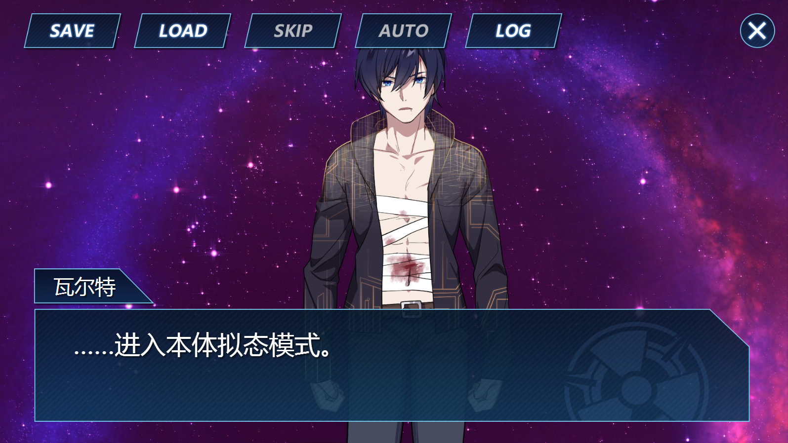  p data-id="gncpq7fhbu">瓦尔特·乔伊斯,手机游戏《崩坏3》及其衍生