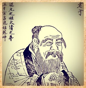 陈