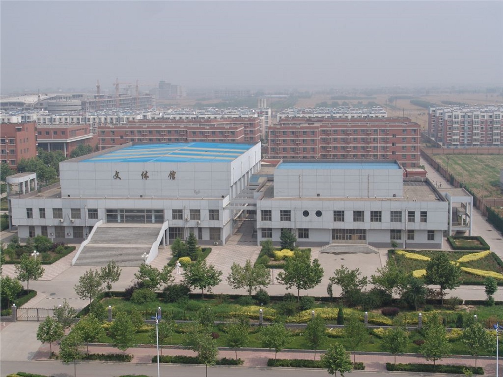 辛集市第一中学