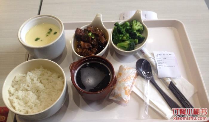老娘舅(黄龙体育店)是一家中式快餐类型的餐馆,位于杭州市曙光路130号