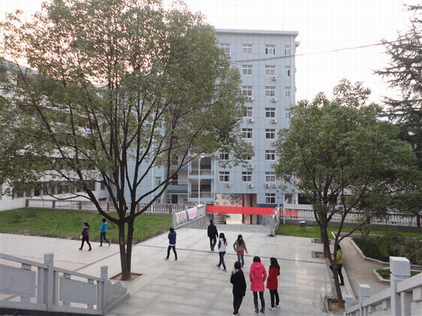  p>保康县中等职业技术学校,位于湖北省襄阳市保康县的 a href="#"