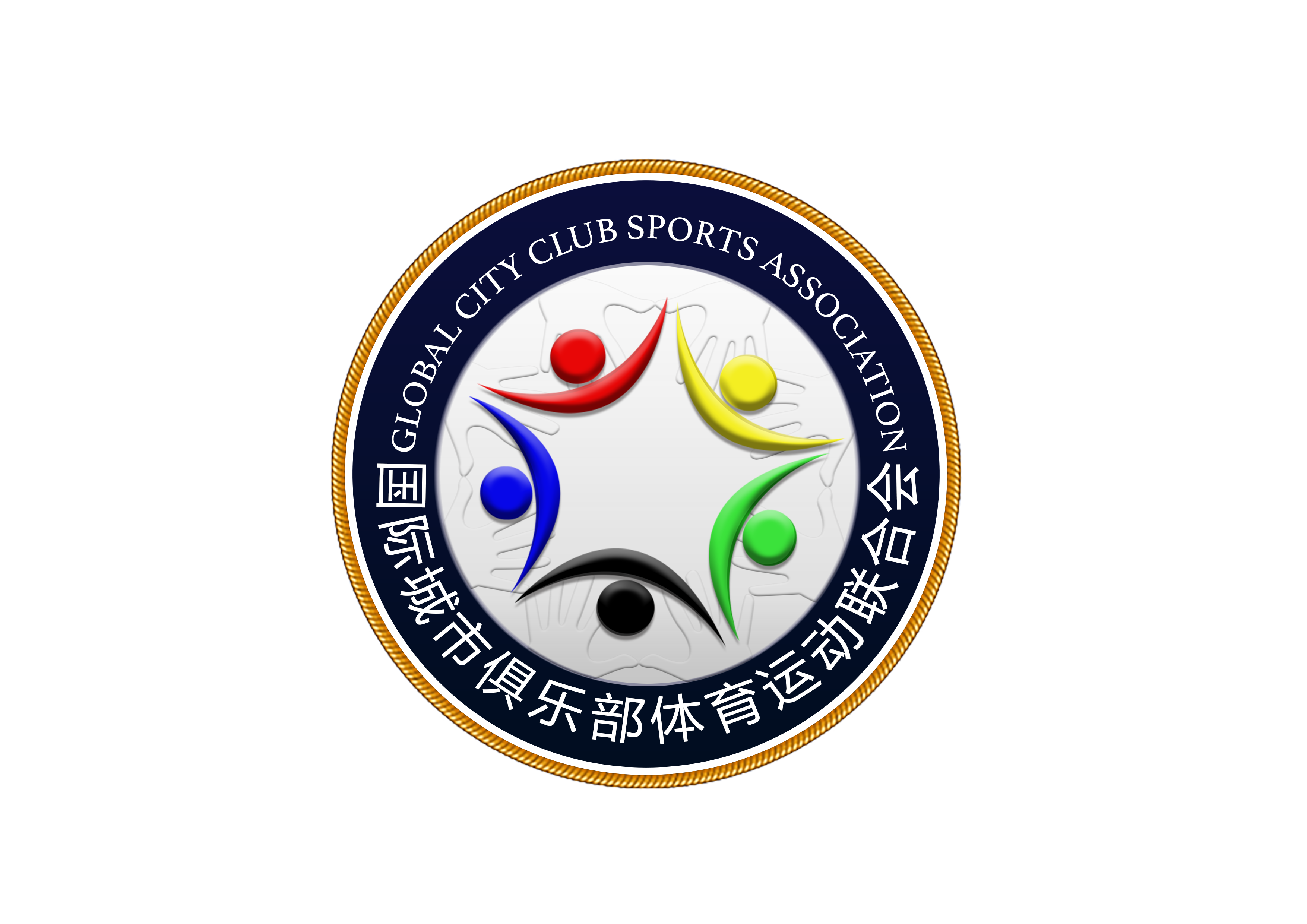 国际城市俱乐部体育运动联合会