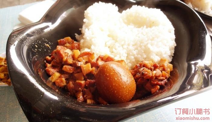  p>猪脚林(观音桥店)是一家快餐店,位于重庆江北区建新北路5号邦兴