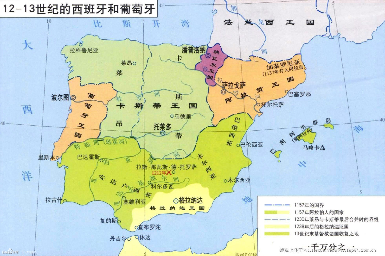  p> b>收复失地运动 /b>(西班牙语:reconquista),又称 b>再征服运动 