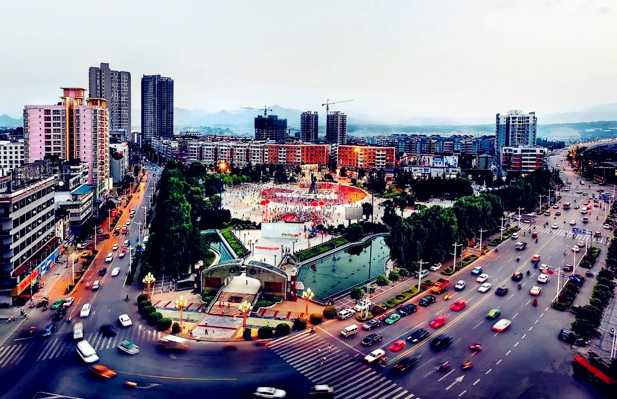 秀山土家族苗族自治县,隶属 a target="_blank" href="/item/重庆市