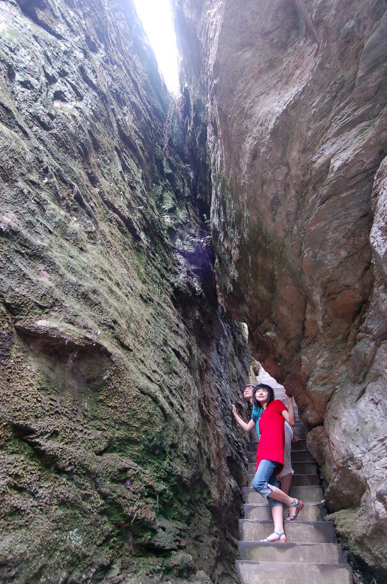  p data-id="gnx8u06ihn">薤山是位于湖北省谷城县,是 a target="