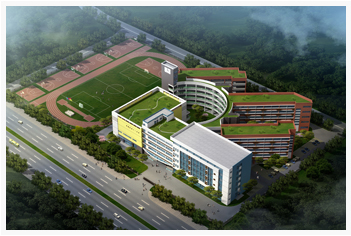 珠海第十一中学