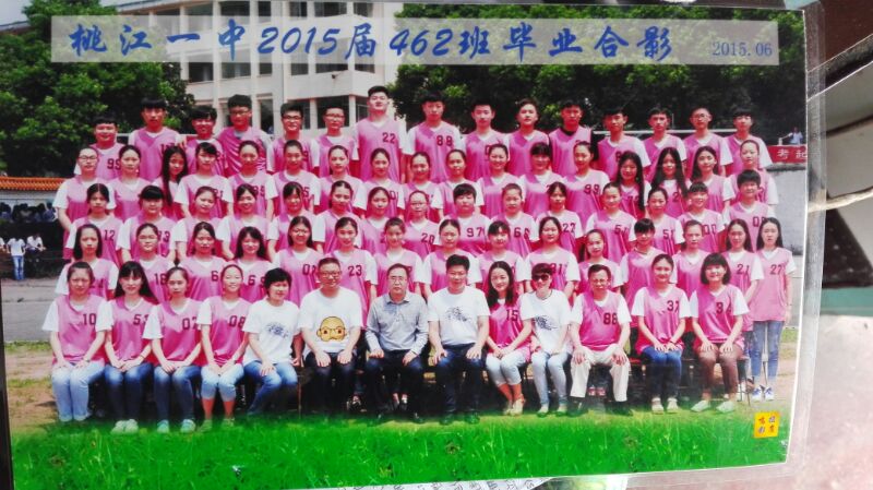  p data-id="gn37d0y9qw">《如此怀念》是桃江一中462班全体同学演唱