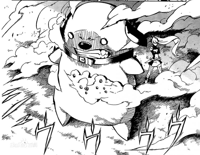 赛琉·尤比基塔斯