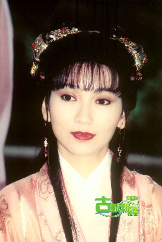 秦始皇与阿房女