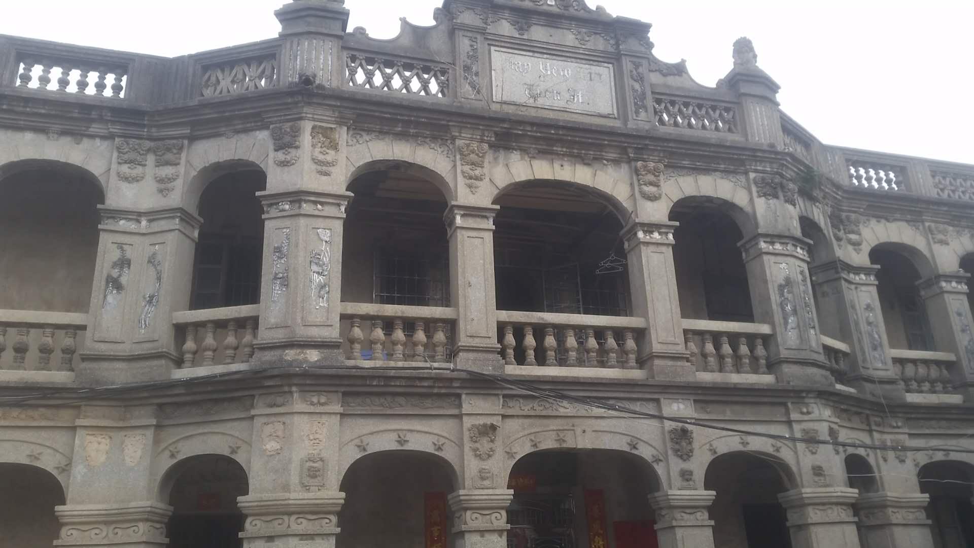 漳州市天一总局